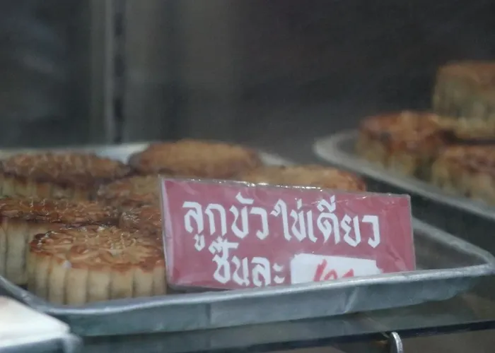 Cloud No 5 Generous Space N Quiet Heart Bkk